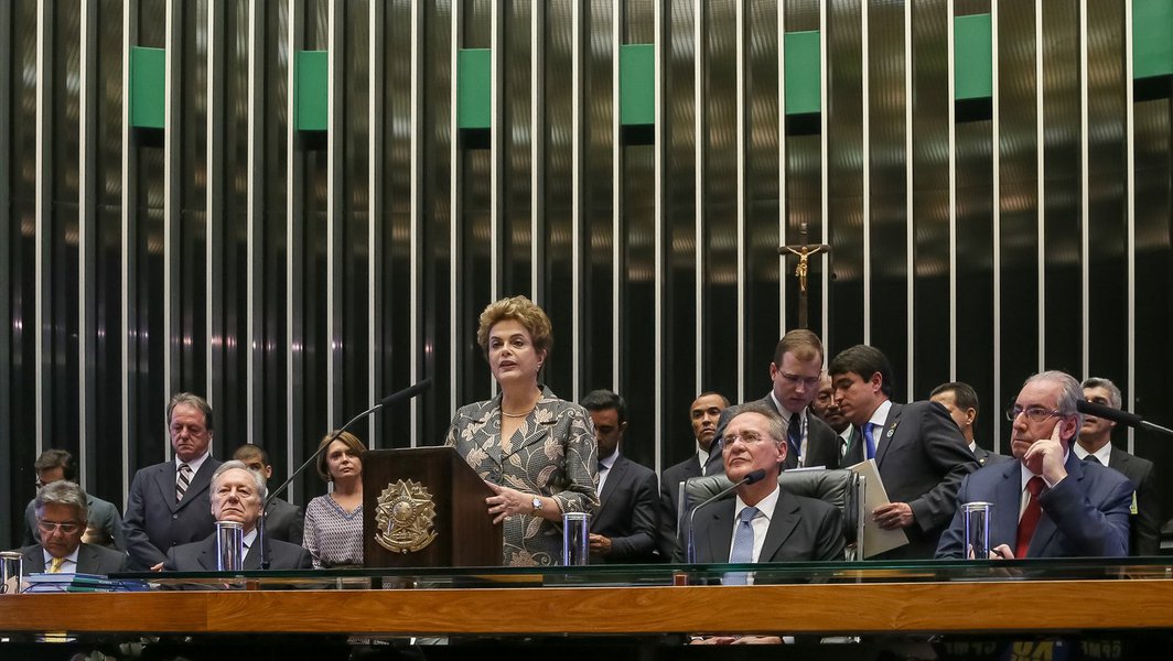 Dilma Rousseff no Congresso Nacional 