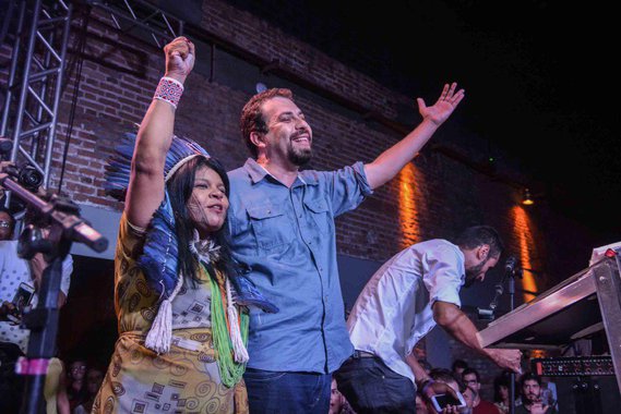 boulos guajajara