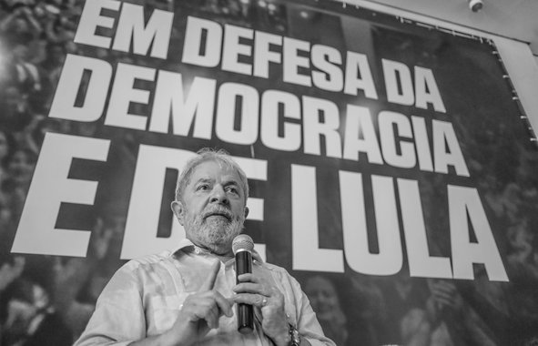 Lula