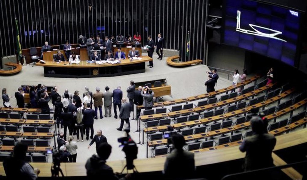 Plenário da Câmara dos Deputados 29/06/2017 REUTERS/Ueslei Marcelino