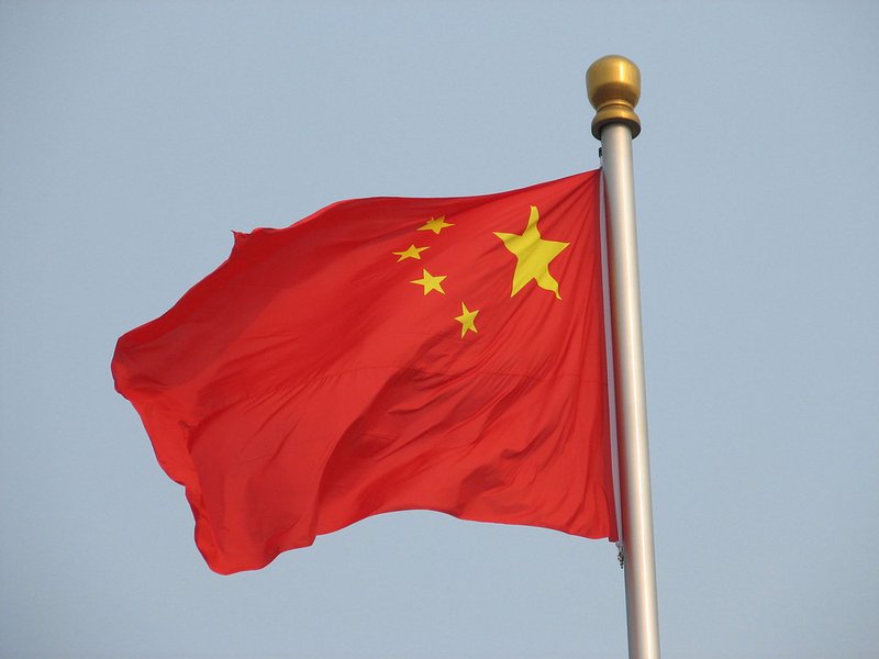 Bandeira da China