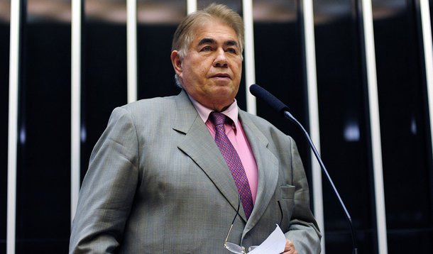 Plenário dep. Newton Cardoso (PMDB-MG)