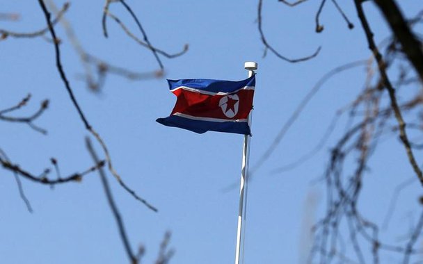 Bandeira da Coreia do Norte