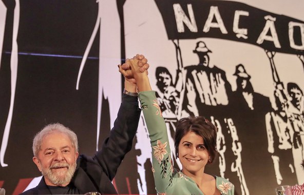 Lula participa do 14º Congresso do PCdoB no Centro de Convenções Brasil21, em Brasília. Manuela D'avila