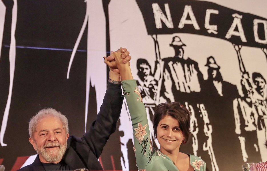 Lula participa do 14º Congresso do PCdoB no Centro de Convenções Brasil21, em Brasília. Manuela D'avila