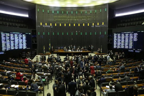 Vista geral do plenário da Câmara dos Deputados 2/8/2017 REUTERS/Adriano Machado