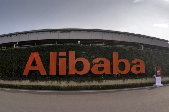 Sede da Alibaba em Hangzhou, China 14/10/2015 REUTERS/Stringer