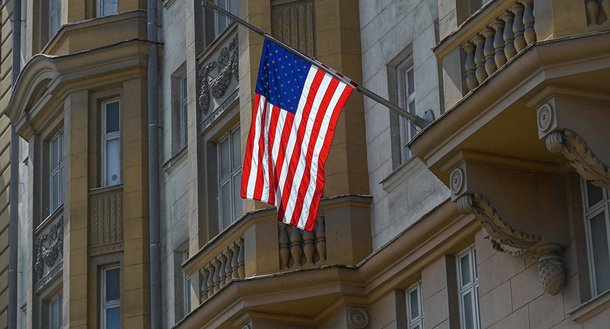 Embaixada americana