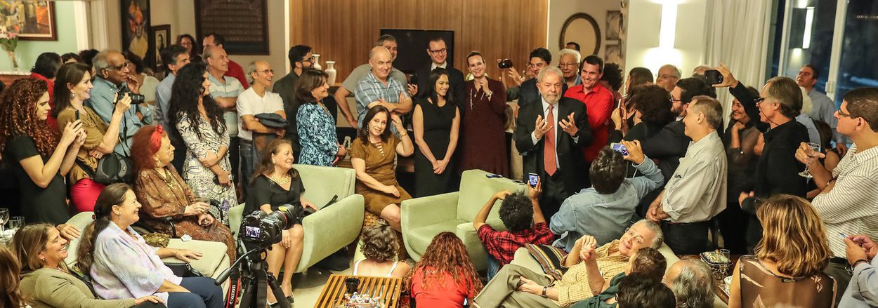 Lula Rio Observatório