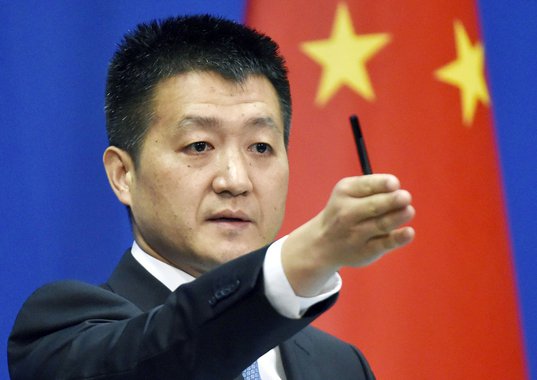 Chinese Foreign Ministry spokesman Lu Kang 