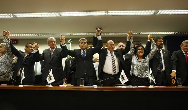 Reunião do diretório nacional do PMDB, que oficializou o desembarque do governo federal