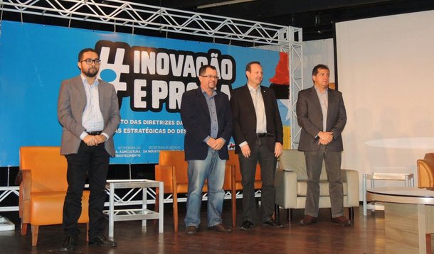 Lançamento do Inova Maranhão é um marco para a organização de políticas de inovação no estado. Foto: Divulgação
