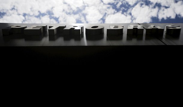 Sede da Petrobras no Rio de Janeiro 17/12/2015 REUTERS/Ricardo Moraes