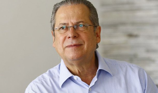 O ex-ministro JosÃ© Dirceu disse que campanha de Dilma nÃ£o deve ter salto alto