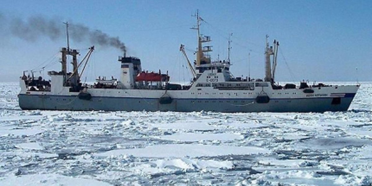 In this undated photo provided by Russian Emergency Situations Ministry, a Russian trawler, the same type as Dalny Vostok, is seen in an undisclosed location. The Russian freezer trawler Dalny Vostok with an international crew of 132 sank Thursday morning