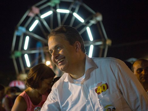 Eduardo Campos e Marina Silva visitam a ExpoCrato, feira agropecuária realizada na cidade do Crato, CE.