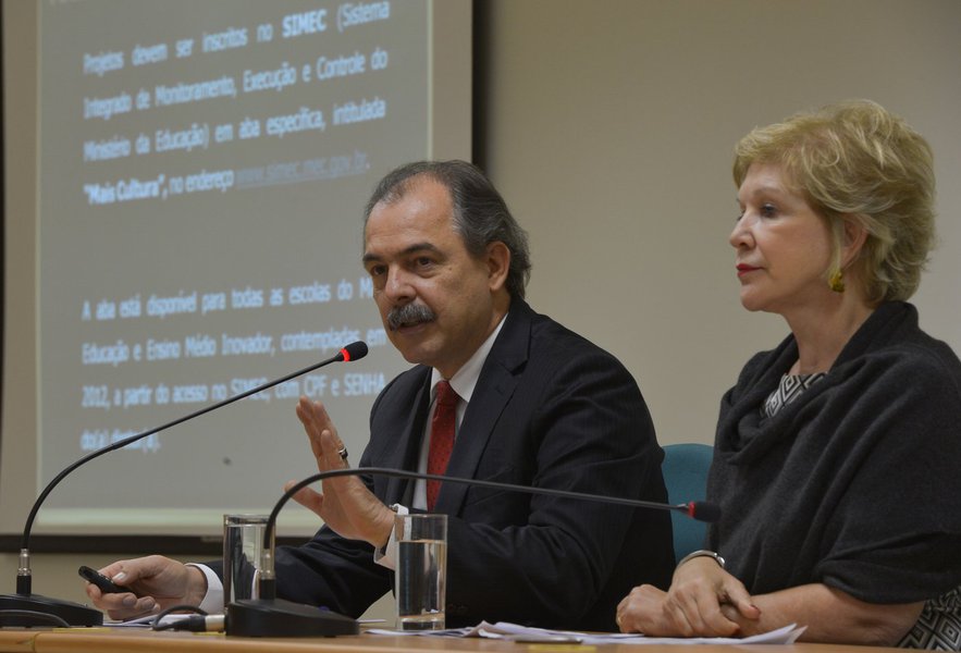 Governo quer criar universidade de artes