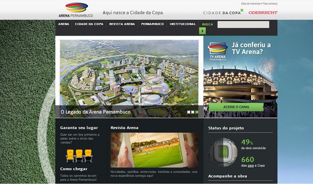Arena Pernambuco ganha portal