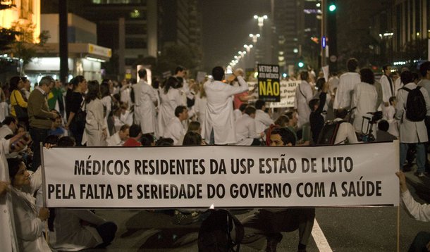 USP se posiciona contra programa Mais Médicos