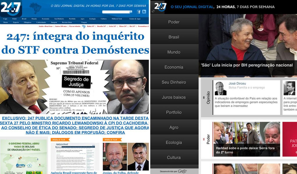 Nasce um novo 247