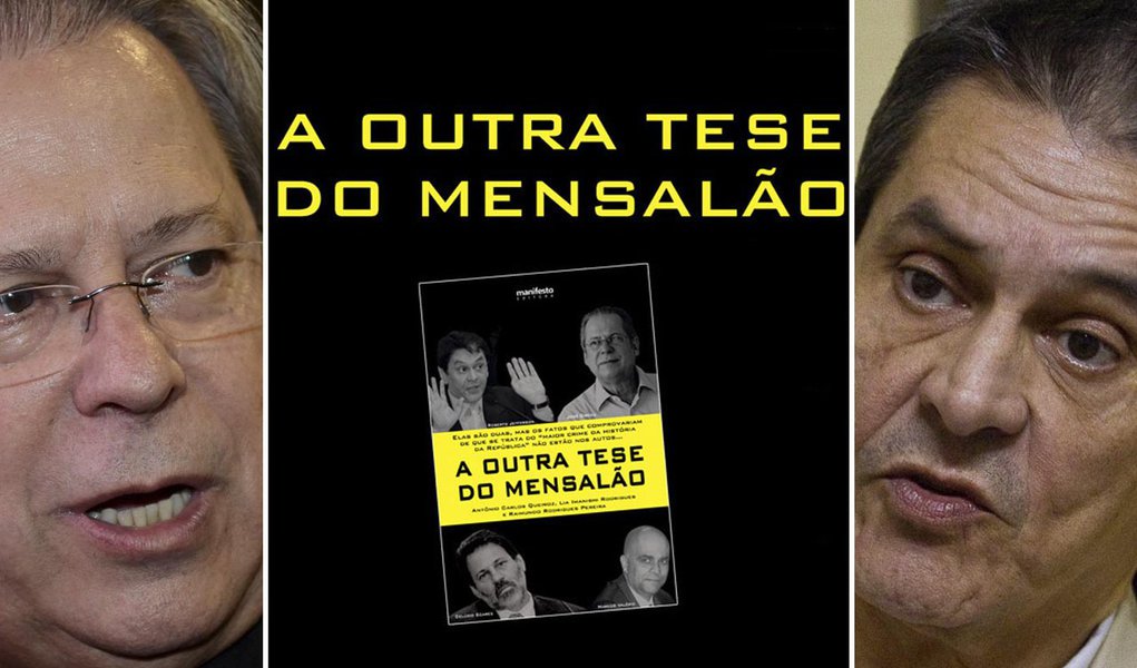 Sete anos de escândalo