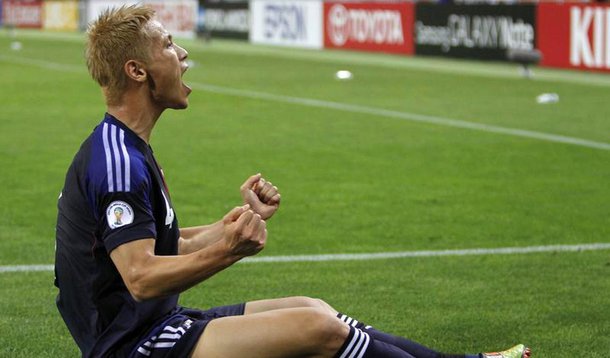 Japão é a primeira seleção classificada para a Copa