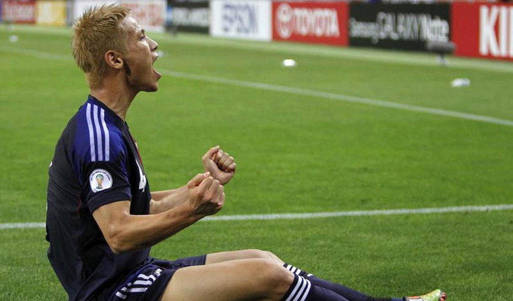 Japão empata e se classifica para a Copa do Mundo