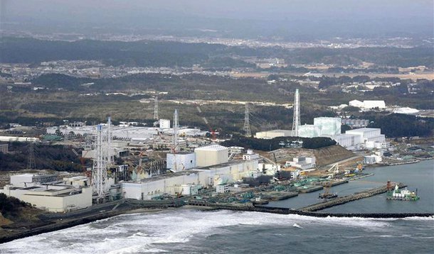 Usina de Fukushima (Foto: KYODO Kyodo / Reuters)