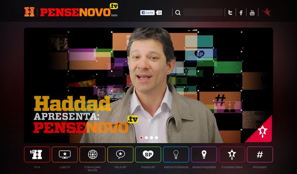 Site da campanha de Haddad terá vídeos de Lula