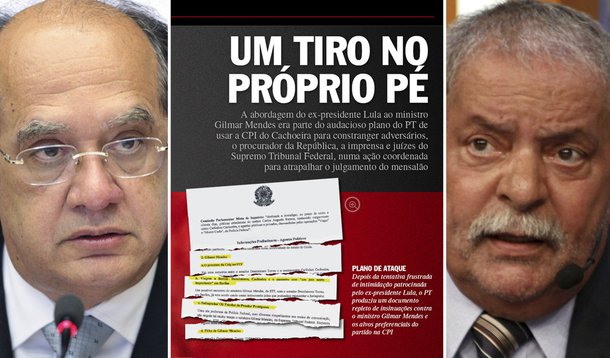 Veja faz plágio do 247 e atribui documento ao PT