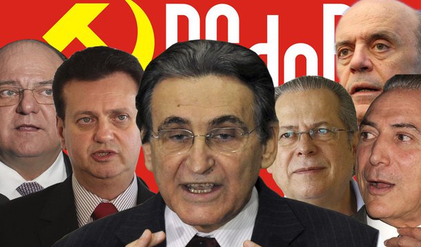 Por que todos querem o apoio do PCdoB?