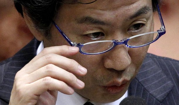 Japão dará mais US$ 60 bilhões ao FMI