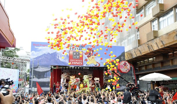 São Paulo celebra chegada do Ano Novo chinês