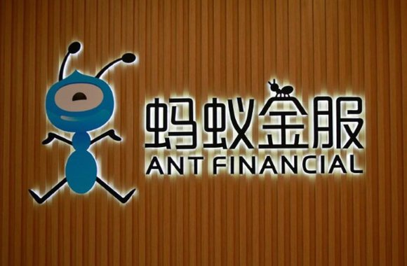 Ant Financial. Foto: REUTERS/Shu Zhang