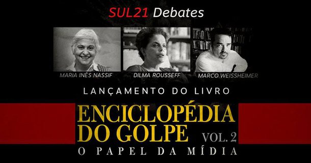 O livro traz 28 textos de jornalistas, cientistas políticos, economistas, juristas e ativistas que tratam sobre como a mídia corporativa influenciou na efetivação do impeachment de Dilma Rousseff, em 2016; a ex-presidente estará presente ao lançamento, na quinta-feira (7), e vai participar de um debate