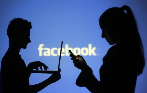 Facebook. Foto: REUTERS/Dado Ruvic
