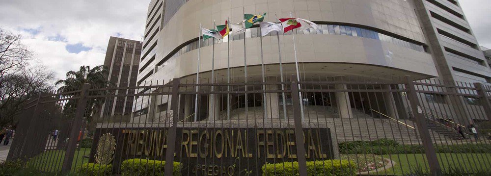 O TRF4 julgou a apelação criminal de sete réus da Lava Jato ligados às transações do Grupo Schahin; o pecuarista José Carlos Bumlai, os sócios do grupo Schahin Salim Taufic Schahin e Milton Taufic Schahin, o ex-diretor da Petrobras Nestor Cerveró, o ex-tesoureiro do PT João Vaccari Neto e o operador Fernando Falcão Soares tiveram as condenações confirmadas