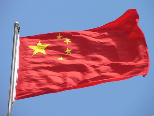 Bandeira da China