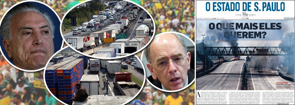 A capa do jornal O Estado de S. Paulo desta terça-feira estampa o desespero do golpe; diante da monumental incompetência do governo, o jornal desabafa em praça pública clamando algum tipo de ação definidora e apontando o óbvio: a ausência de lideranças para conduzir o processo; editorial d'O Globo segue a mesma linha: a exasperação
