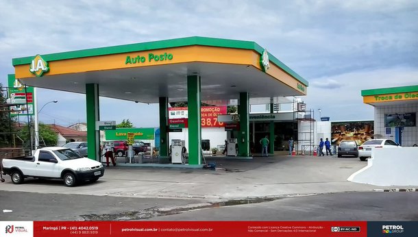 De acordo com o Sindicato do Comércio Varejista de Derivados de Petróleo do Estado do Ceará (Sindipostos), caso a greve dos caminhoneiros não seja resolvida logo, Fortaleza poderá ficar sem combustível a partir de amanhã. Vários postos da cidade já estão sem combustível