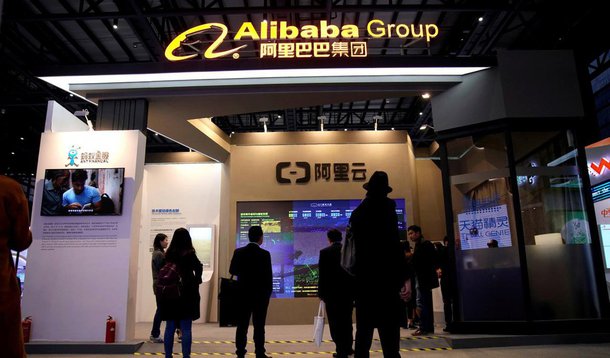 Durante a Expo China de 2018, no ultimo sábado (26), em Guiyang, província de Guizhou, foi apresentada uma plataforma de análise visual de big data. A feira atraiu mais de 40 mil participantes de quase 30 países
