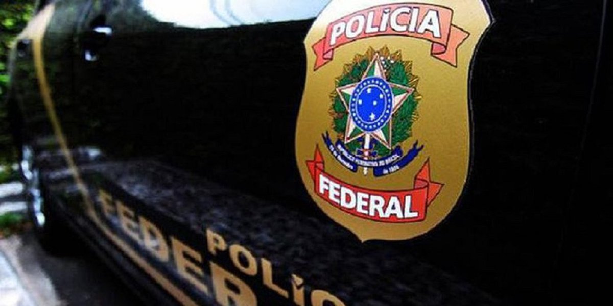 Polícia Federal (Foto: Reprodução) Polícia Federal