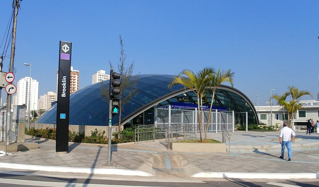 Em delação premiada, Jorge Yazbek e Eduardo Maghidman, executivos da Camargo Corrêa, afirmaram que o ex-diretor do Metrô Sérgio Brasil Sérgio Brasil recebeu R$ 2,5 milhões em propina para fraudar a licitação da Linha 5-Lilás do Metrô; segundo Jorge Arnaldo Curi Yazbek, Sérgio Brasil o procurou em 2011. A denúncia aponta que Sérgio Brasil cobrou "vantagens indevidas em razão do contrato assinado" para a obra