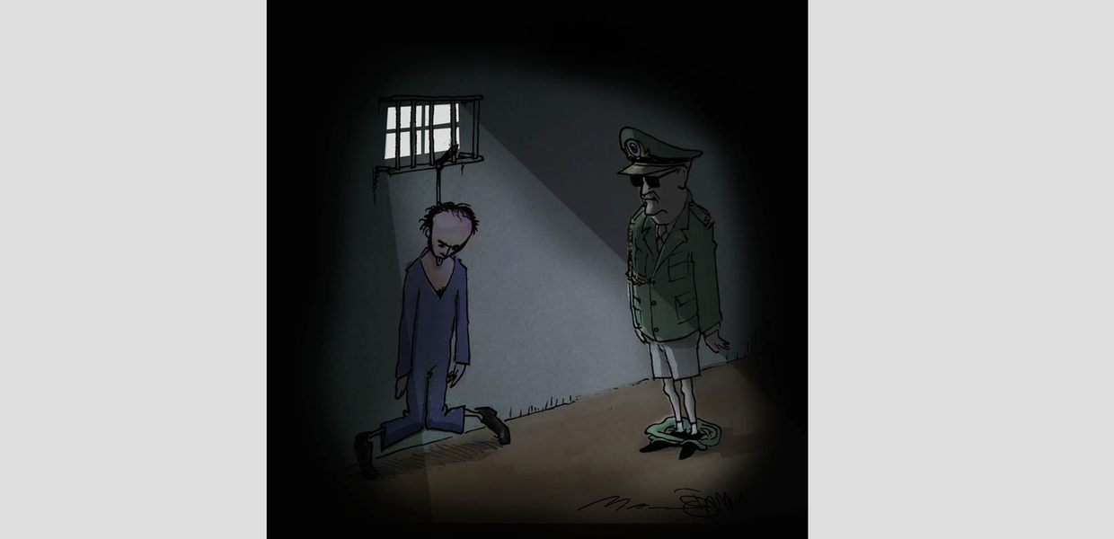 Herzog e Geisel