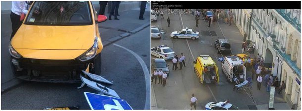 Um táxi atropelou uma multidão próximo ao shopping center Gostiny Dvor, em Moscou, deixando ao menos 7 feridos; motorista foi preso com uma carteira de motorista do Quirguistão; segundo a polícia, o taxista teria perdido o controle do carro e invadido a calçada