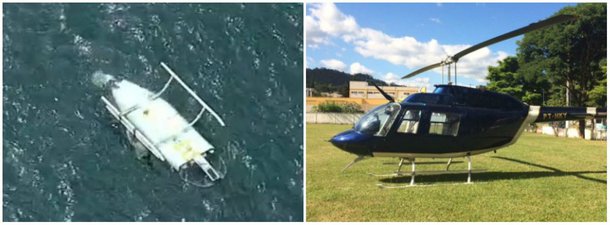 Um helicóptero caiu no mar, na praia da Barra da Tijuca, na zona oeste do Rio, altura do posto 5, em frente ao hotel Sheraton; a aeronave não afundou totalmente; equipes de mergulhadores do Grupamento de Buscas e Salvamento (GBS) e homens do Salvamento Marítimo conseguiram retirar três pessoas com vida do helicóptero; uma quarta pessoa morreu afogada