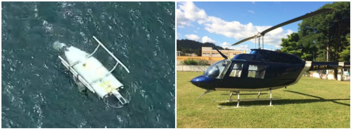 Um helicóptero caiu no mar, na praia da Barra da Tijuca, na zona oeste do Rio, altura do posto 5, em frente ao hotel Sheraton; a aeronave não afundou totalmente; equipes de mergulhadores do Grupamento de Buscas e Salvamento (GBS) e homens do Salvamento Marítimo conseguiram retirar três pessoas com vida do helicóptero; uma quarta pessoa morreu afogada