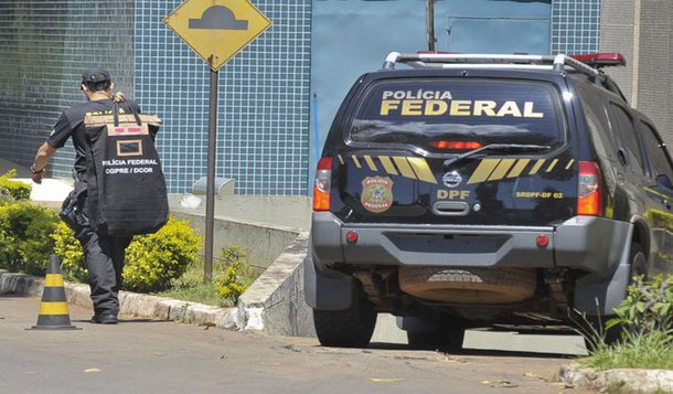 O ex-diretor de Novos Negócios da Petroquisa Djalma Rodrigues de Souza é um dos alvos dos 11 mandados judiciais cumpridos por policiais na 52ª fase da Operação Lava Jato, para ampliar as investigações de suspeitas de crimes praticados contra as subsidiárias da estatal petrolífera, alvo do desvio de bilhões de reais, segundo o MPF