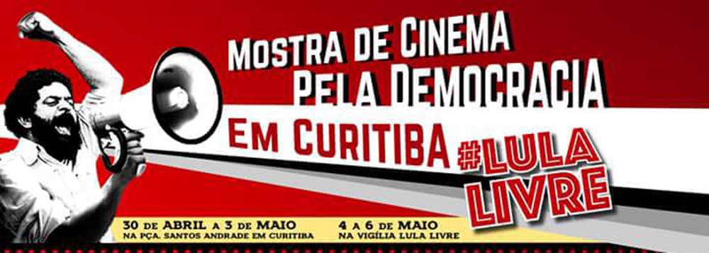 Iniciativa de produtores, cineastas, técnicos e artistas tem vários filmes confirmados e reúne contribuições na internet até a data do evento, a partir desta segunda-feira 30; documentário "O Processo", de Maria Augusta Ramos, que retrata o impeachment de Dilma Rousseff, estará na sessão de abertura; confira a programação