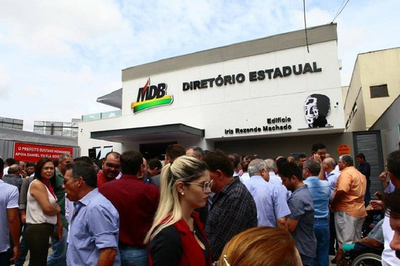 O Diretório Estadual MDB anunciou que requereu ao Tribunal Regional Eleitoral (TRE) representação contra a empresa SERPES e também a entrega imediata dos questionários respondidos do levantamento divulgado na edição de domingo, 10, do jornal O Popular; o partido informou que a decisão foi tomada depois que da notícia, admitida pelo próprio instituto, de que ouve um erro na coleta eletrônica e processamento dos dados”, que levou à anulação do resultado divulgado para o Senado. “O partido resolveu averiguar se não houve problemas semelhantes com os demais questionários”, disse o MDB